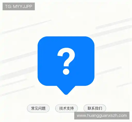 疑问全解